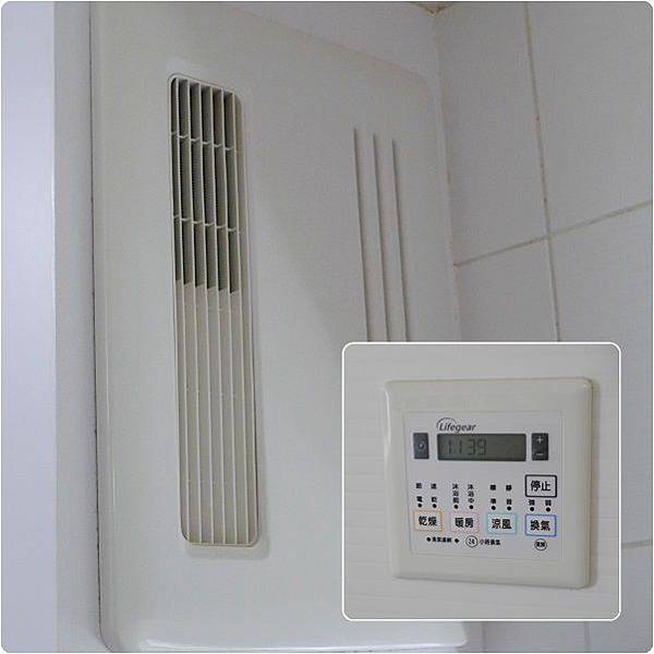 暖風機 暖風機