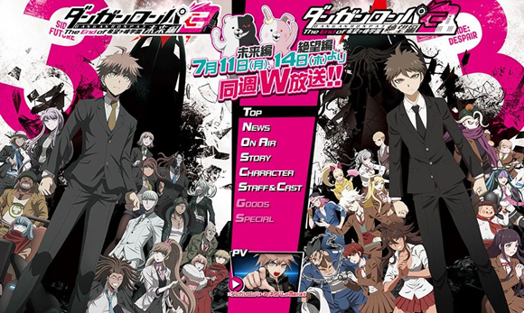 Danganronpa3 Danganronpa3