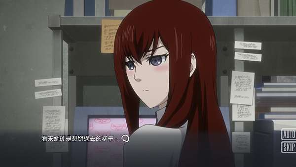 Ns 命運石之門steins Gate Elite 窸窣 痞客邦