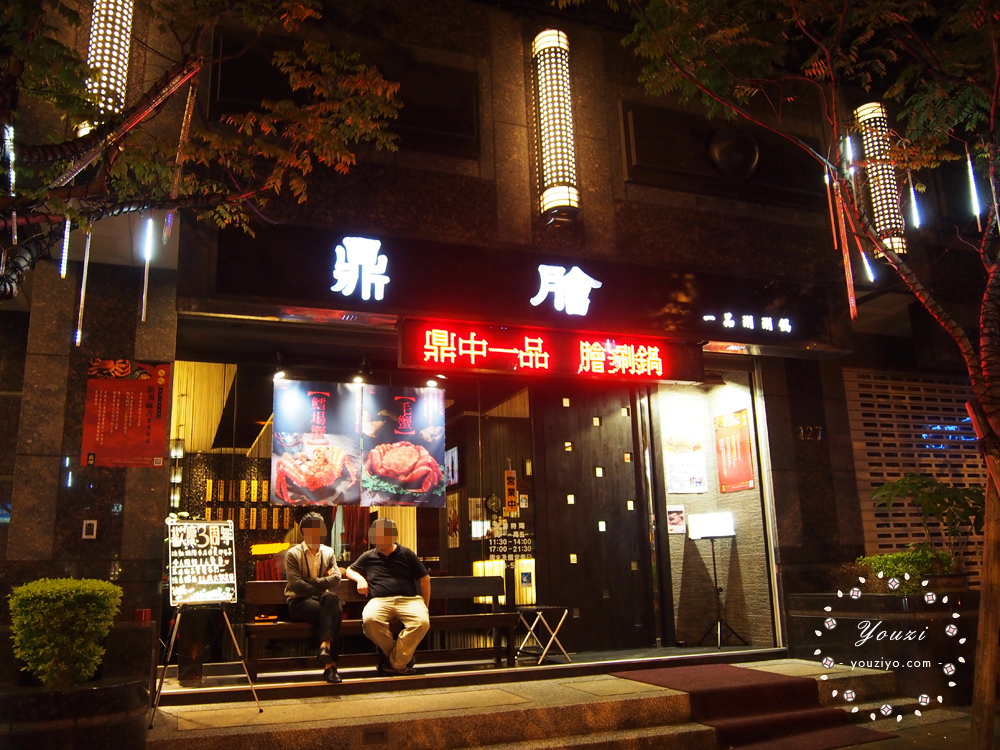 PA063491.jpg