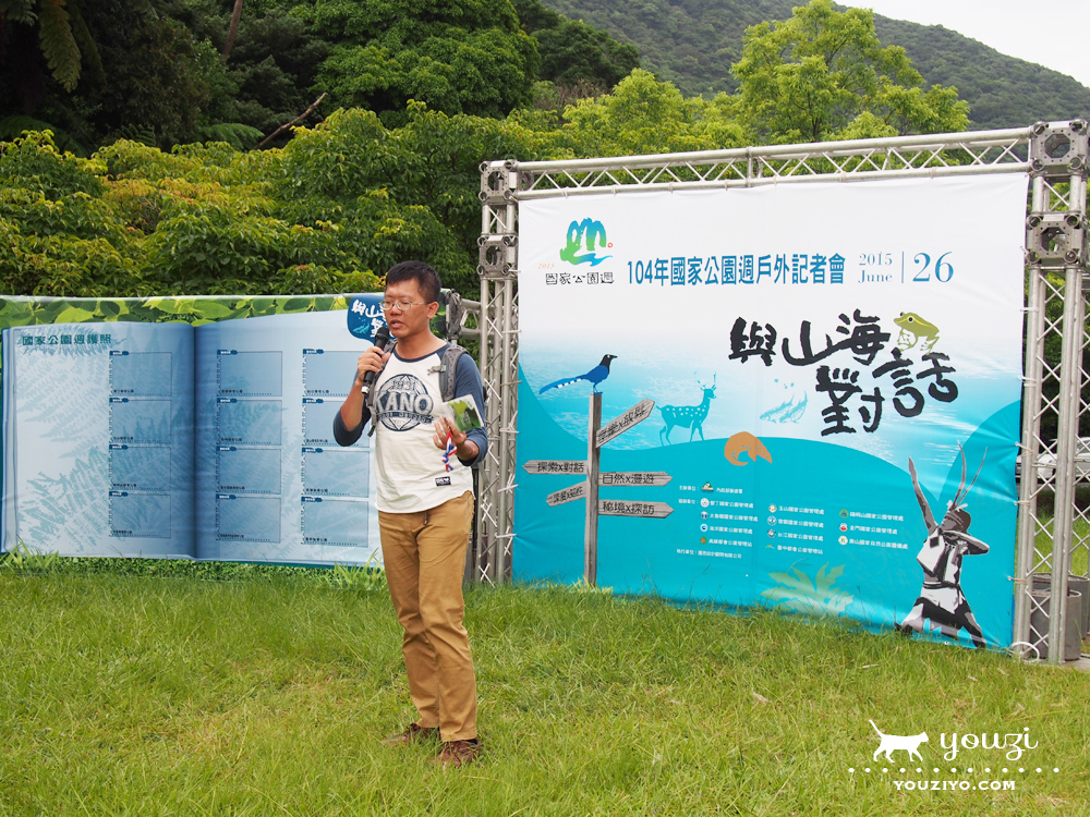 104年國家公園週 與山海對話 / 台北一日遊好去處陽明山國家公園 - 第8張圖 P6264115.jpg