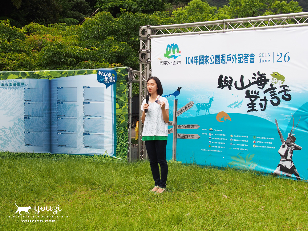 104年國家公園週 與山海對話 / 台北一日遊好去處陽明山國家公園 - 第9張圖 P6264120.jpg