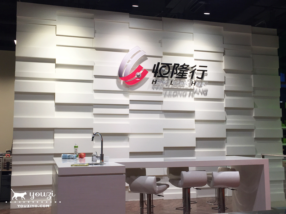 講座 ∥ 中華自媒體協會 x 恆隆行夏日講座:夏日繽紛吃‧玩‧拍|一步到位的生活閃拍技巧(食譜分享) - 第1張圖 IMG_6941.jpg