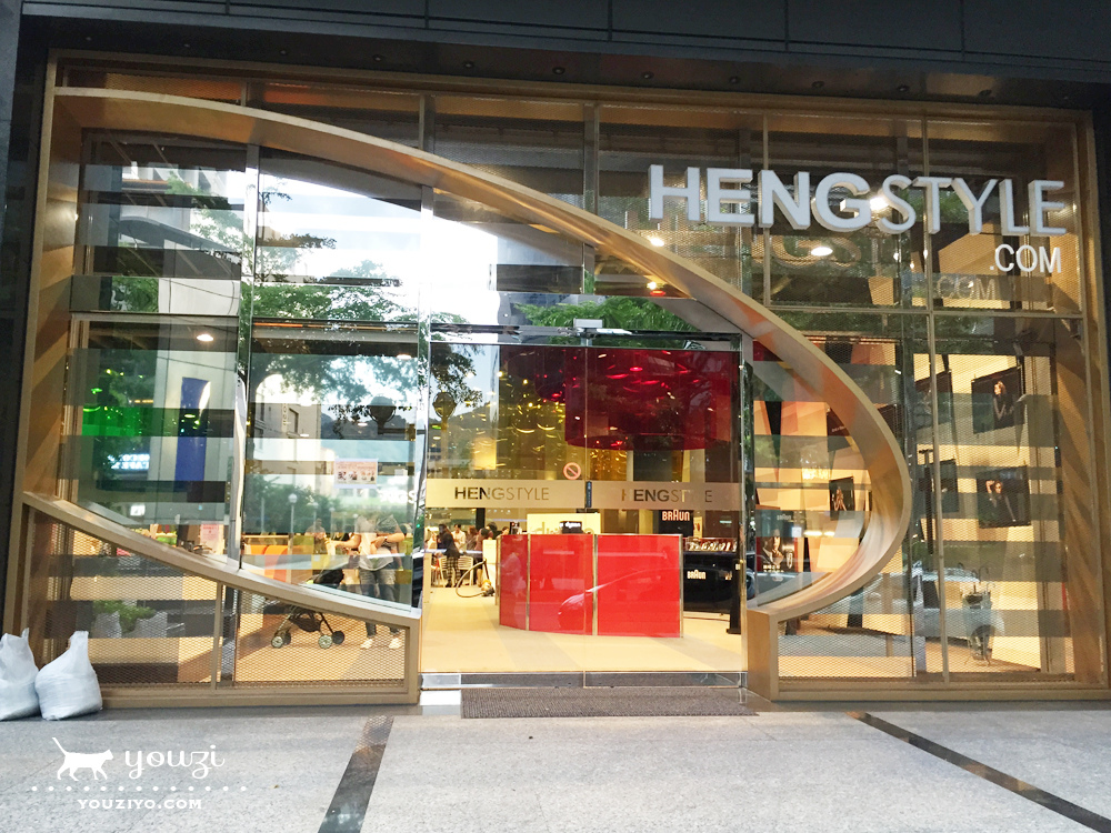 講座 ∥ 中華自媒體協會 x 恆隆行夏日講座:夏日繽紛吃‧玩‧拍|一步到位的生活閃拍技巧(食譜分享) - 第2張圖 IMG_6942.jpg