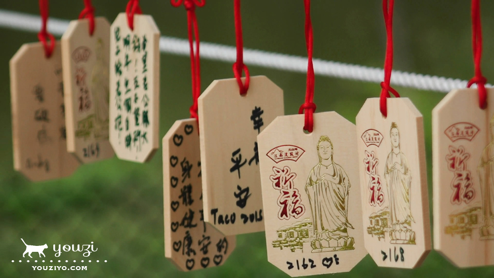 台南旅遊 ∥ 尖山埤江南渡假村 夏日玩水兩日遊 DAY 2:漆彈射擊 + 畫舫遊湖 - 第21張圖 snapshot20150716162703.jpg