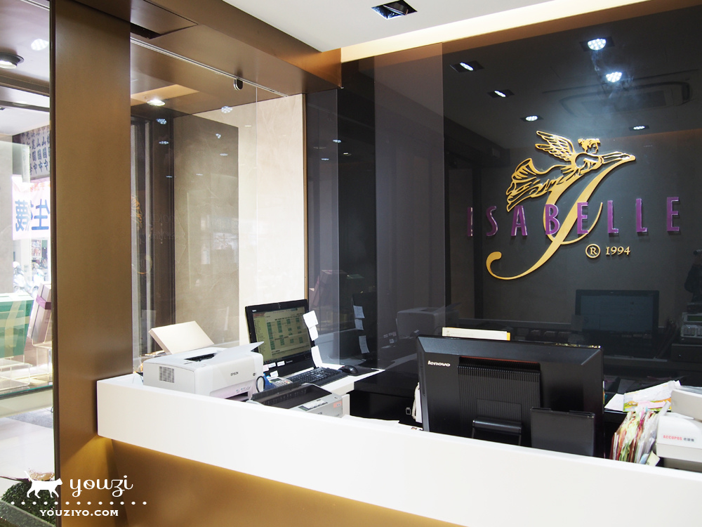 婚禮喜餅 ∥ ISABELLE 伊莎貝爾 手工喜餅禮盒,iSHOW APP 陪妳一起挑喜餅 - 第4張圖 P7165344.jpg