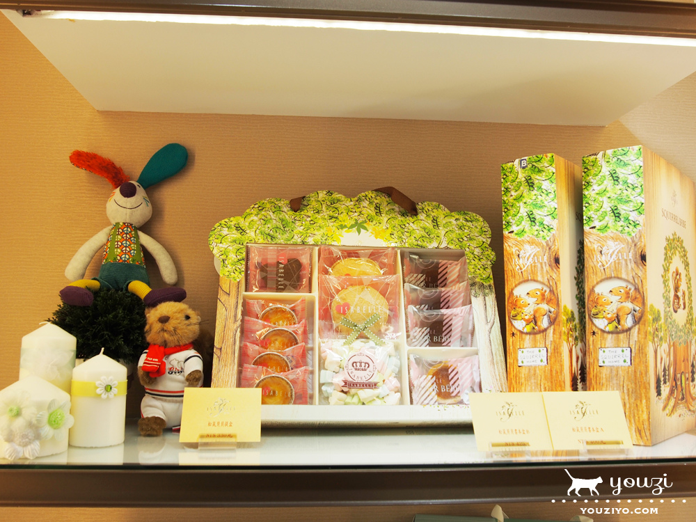 婚禮喜餅 ∥ ISABELLE 伊莎貝爾 手工喜餅禮盒,iSHOW APP 陪妳一起挑喜餅 - 第12張圖 P7165361.jpg