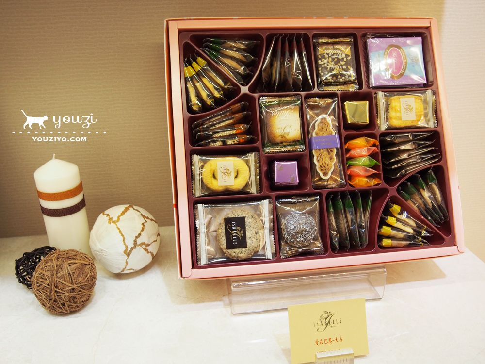 婚禮喜餅 ∥ ISABELLE 伊莎貝爾 手工喜餅禮盒,iSHOW APP 陪妳一起挑喜餅 - 第8張圖 P7165402.jpg