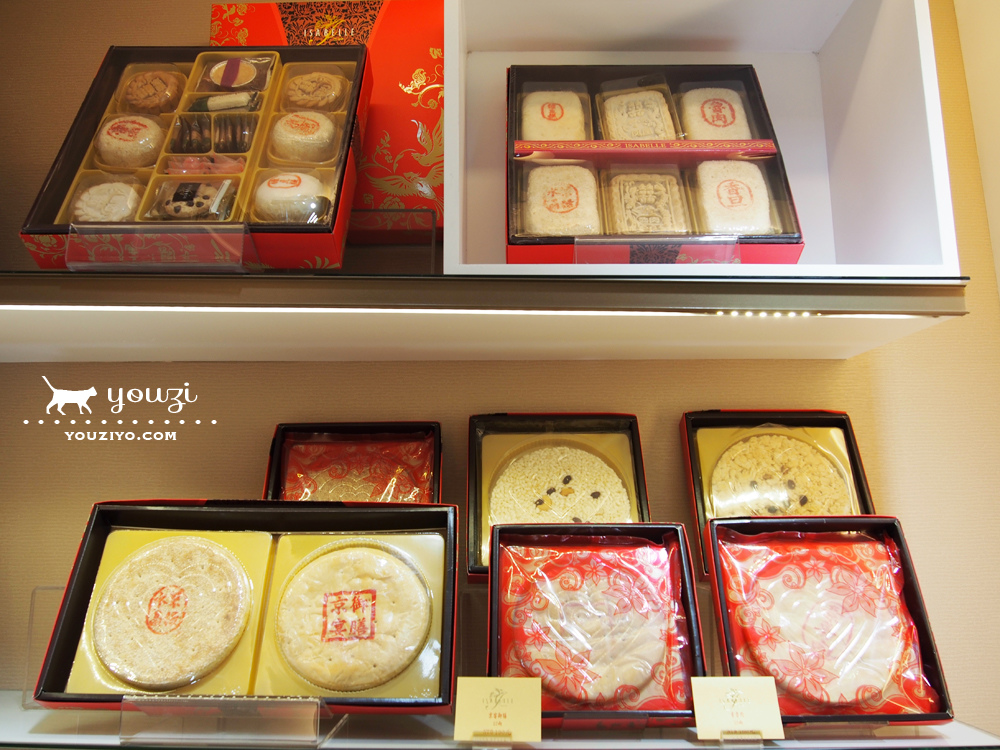 婚禮喜餅 ∥ ISABELLE 伊莎貝爾 手工喜餅禮盒,iSHOW APP 陪妳一起挑喜餅 - 第9張圖 P7165406.jpg