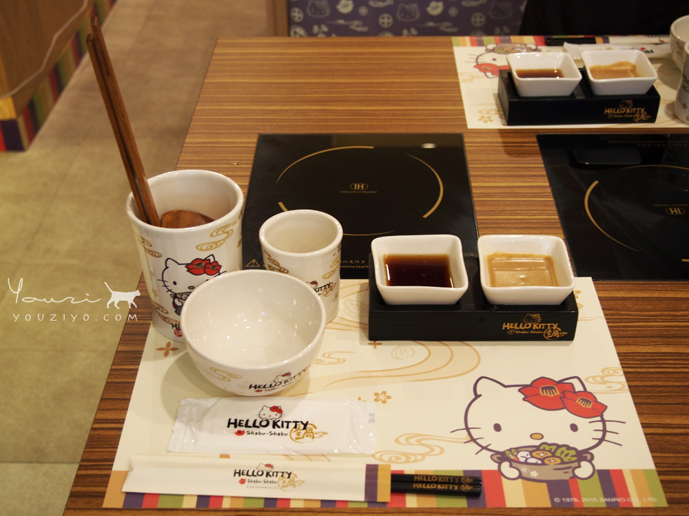台北 ∥ 大安區 ∥ HELLO KITTY Shabu-Shabu 全球首家HELLO KITTY主題鍋物 - 第11張圖 P7225646.jpg