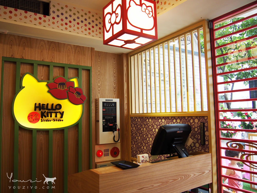 台北 ∥ 大安區 ∥ HELLO KITTY Shabu-Shabu 全球首家HELLO KITTY主題鍋物 - 第3張圖 P7225647.jpg