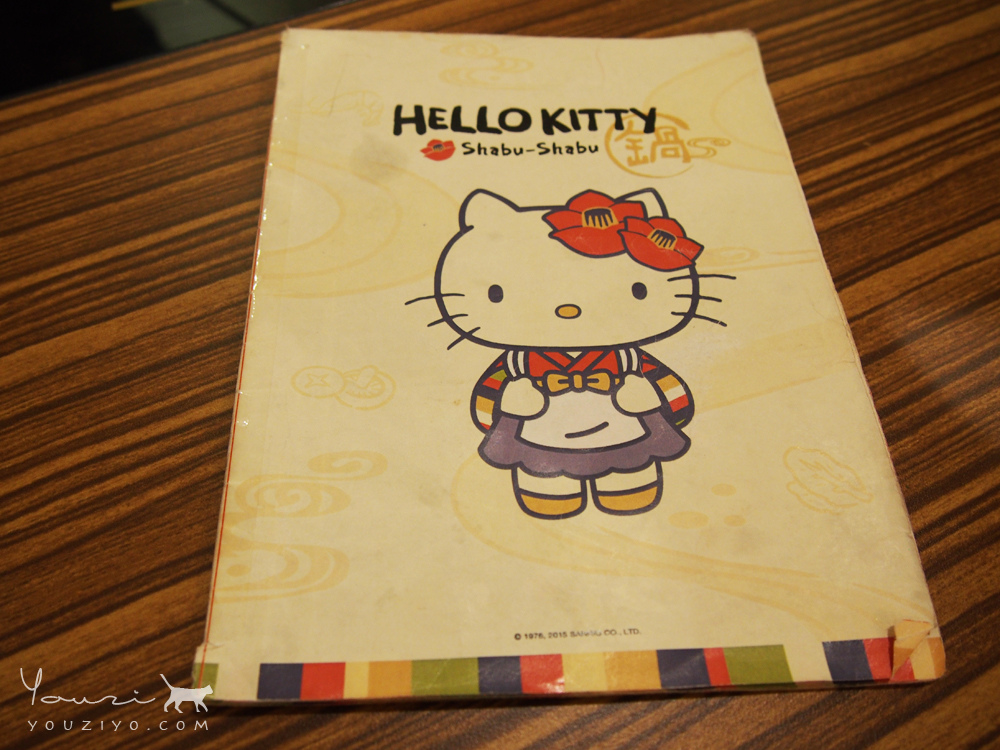 台北 ∥ 大安區 ∥ HELLO KITTY Shabu-Shabu 全球首家HELLO KITTY主題鍋物 - 第13張圖 P7225661.jpg
