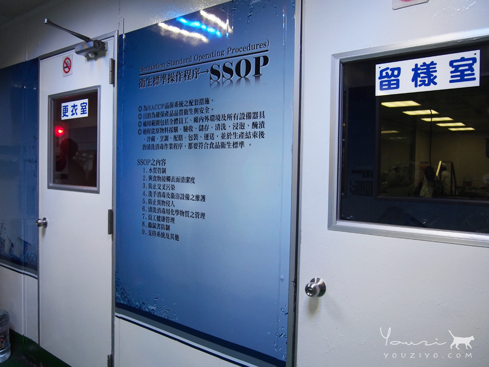 PA138225.jpg