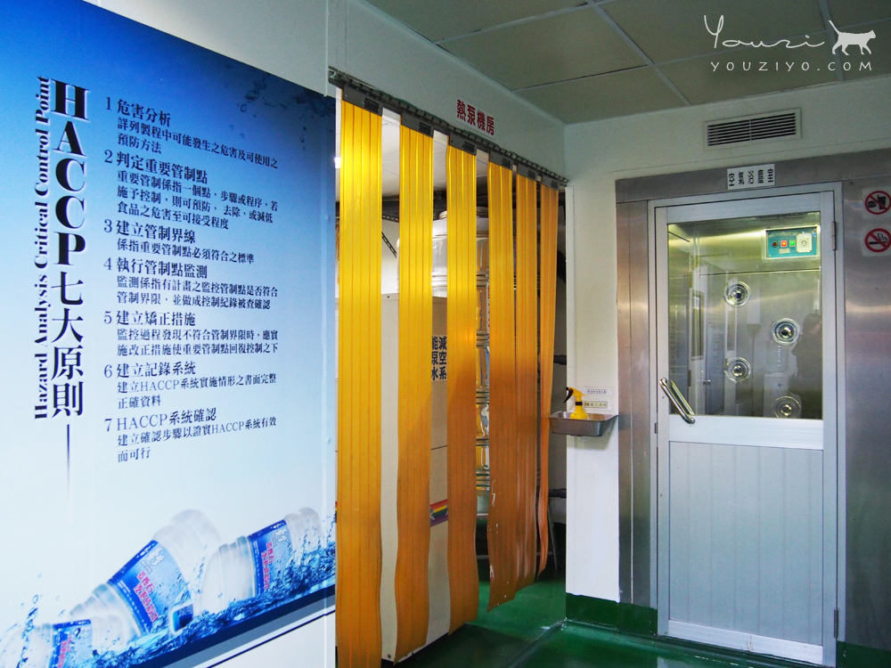 台北 ∥ 內湖區 ∥ WASSER華生水水體驗館 文末贈送VIP貴賓券 - 第6張圖 PA138226.jpg