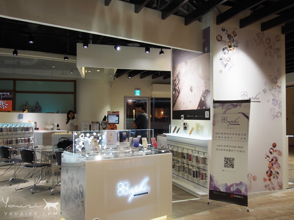 apbs® 施華洛世奇貼鑽 手機保護殼DIY體驗 - 第2張圖 PA158443.jpg