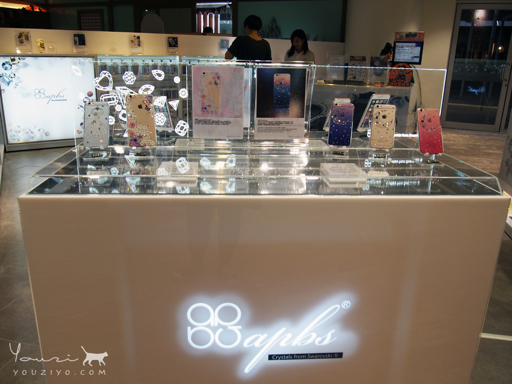 apbs® 施華洛世奇貼鑽 手機保護殼DIY體驗 - 第3張圖 PA158444.jpg