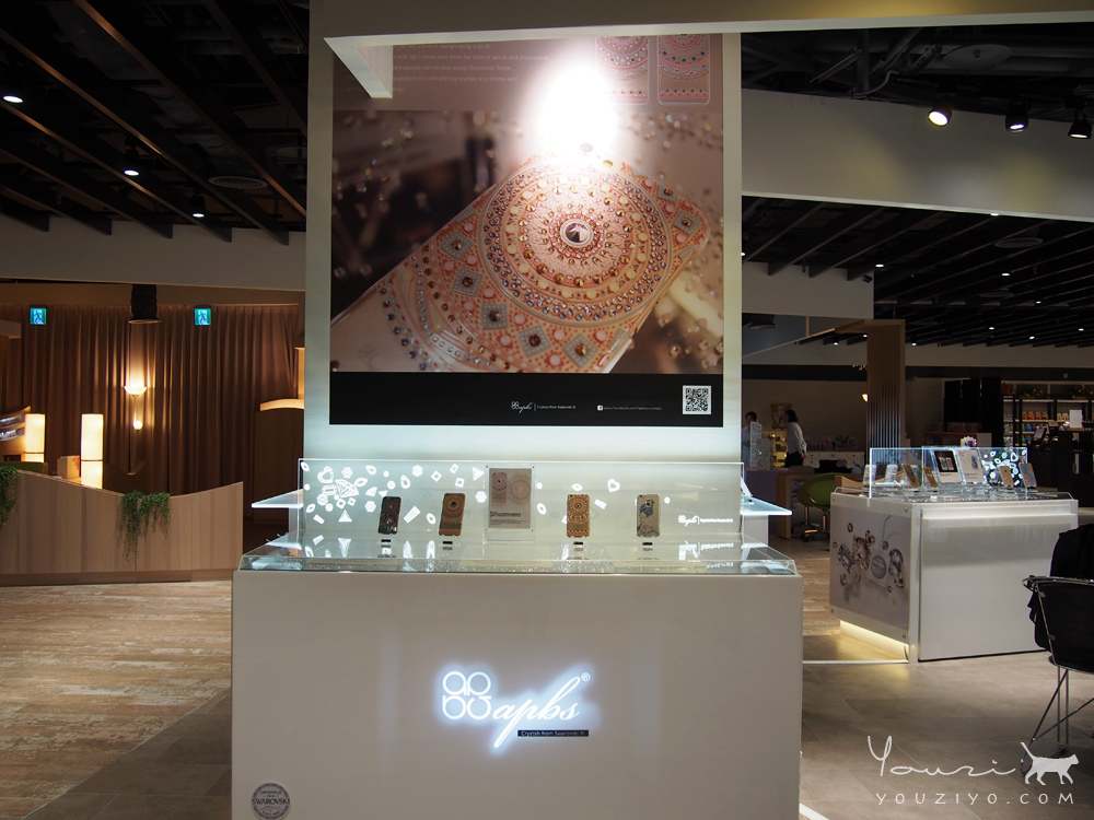 apbs® 施華洛世奇貼鑽 手機保護殼DIY體驗 - 第4張圖 PA158447.jpg