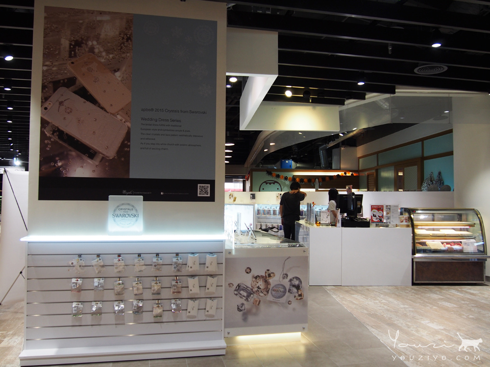 apbs® 施華洛世奇貼鑽 手機保護殼DIY體驗 - 第9張圖 PA158450.jpg