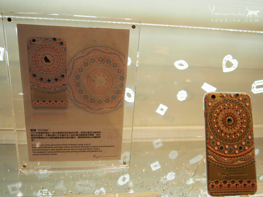 apbs® 施華洛世奇貼鑽 手機保護殼DIY體驗 - 第6張圖 PA158456.jpg