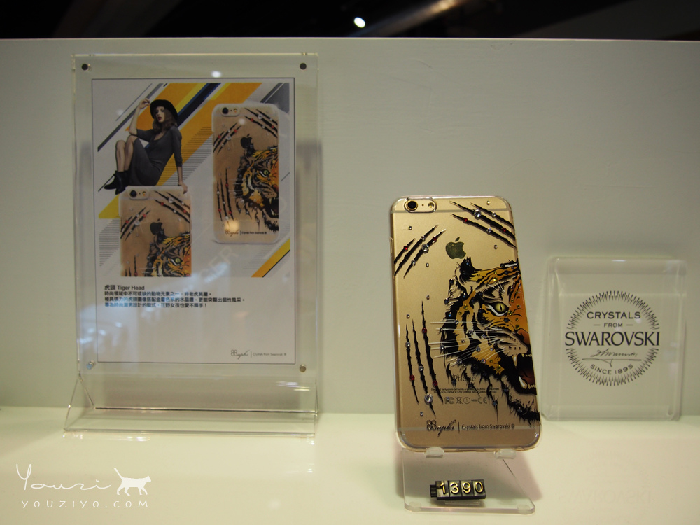 apbs® 施華洛世奇貼鑽 手機保護殼DIY體驗 - 第5張圖 PA158458.jpg