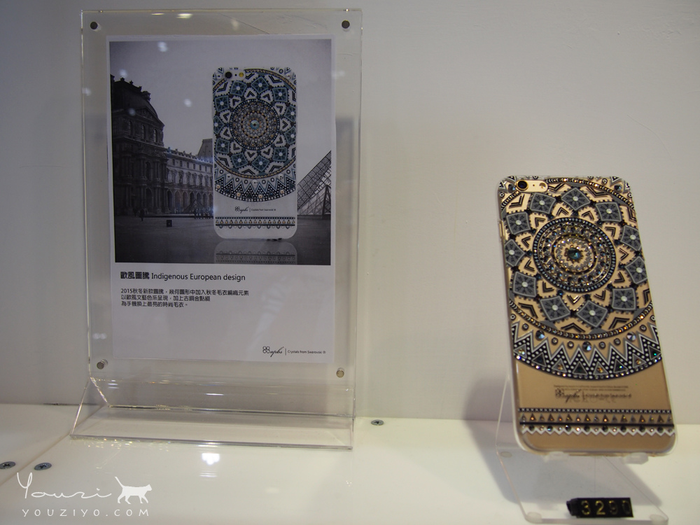 apbs® 施華洛世奇貼鑽 手機保護殼DIY體驗 - 第7張圖 PA158460.jpg