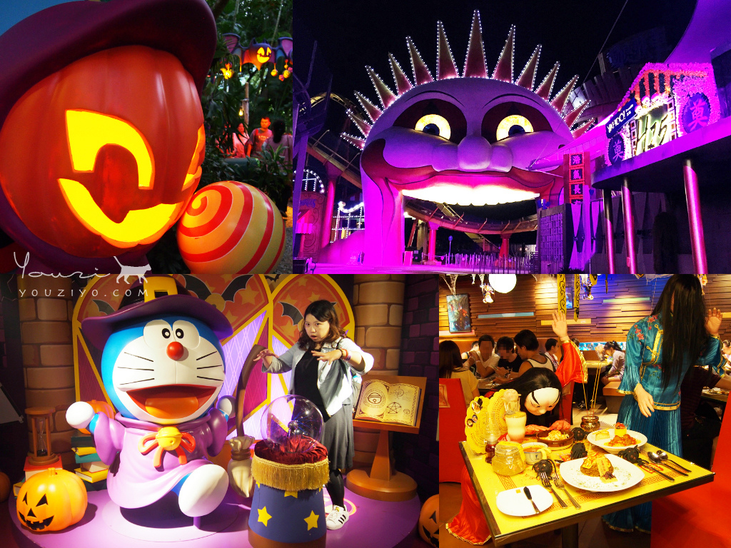 香港海洋公園哈囉喂全日祭,鬼屋好好玩參加自己的喪禮挑戰膽量極限 X 盂蘭公館享用嘩鬼大宴
