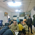 WP_20141213_003.jpg