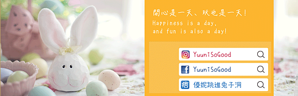 2020首頁Benner.png 2020首頁Benner.png