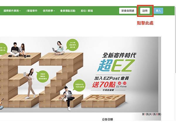 畫面.001 畫面.001