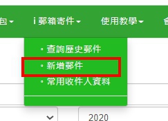 1604395121044 1604395121044