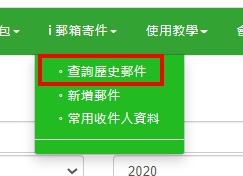 1604395103625 1604395103625