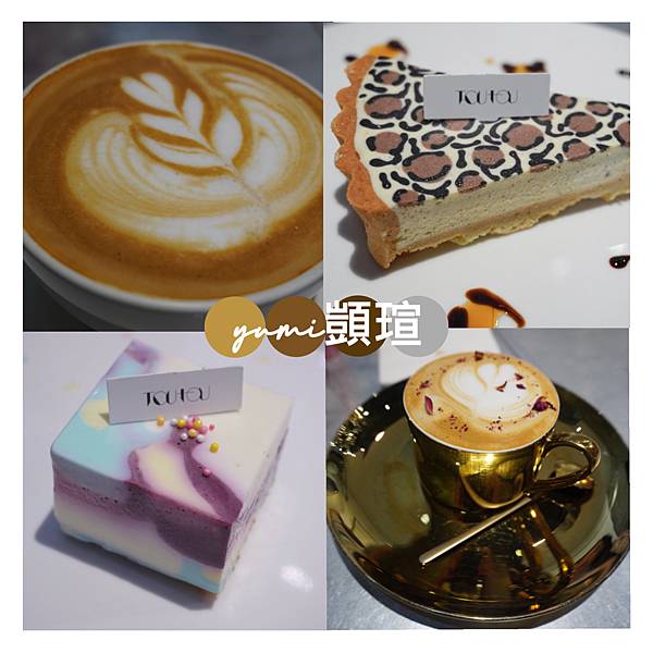 【甜點】 偷偷的Toutou cuisine