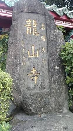 台北一日遊... 台北一日遊...