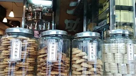 台北一日遊... 台北一日遊...