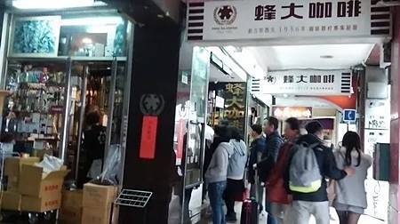 台北一日遊... 台北一日遊...