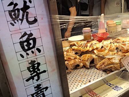 台北一日遊... 台北一日遊...