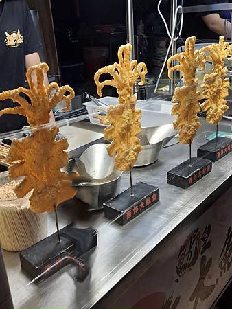 台北一日遊... 台北一日遊...