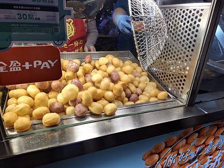 台北一日遊... 台北一日遊...