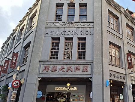 老同學台北一日遊... 老同學台北一日遊...