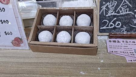 老同學台北一日遊... 老同學台北一日遊...