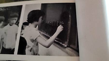 看老同學的幼稚園時光…..