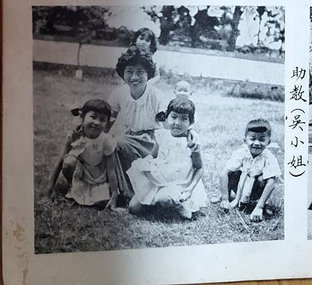 看老同學的幼稚園時光…..