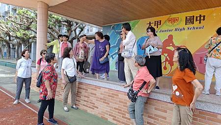 大甲國中第一屆忠班 大甲國中第一屆忠班