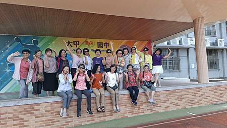 大甲國中第一屆忠班 大甲國中第一屆忠班