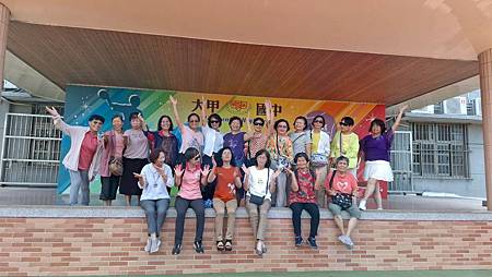 大甲國中第一屆忠班 大甲國中第一屆忠班