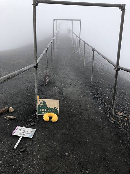 %E6%9C%AA%E5%91%BD%E5%90%8D