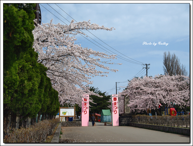 合浦公園-9.jpg 合浦公園-9.jpg