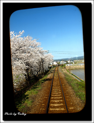 芦野公園-2.jpg 芦野公園-2.jpg