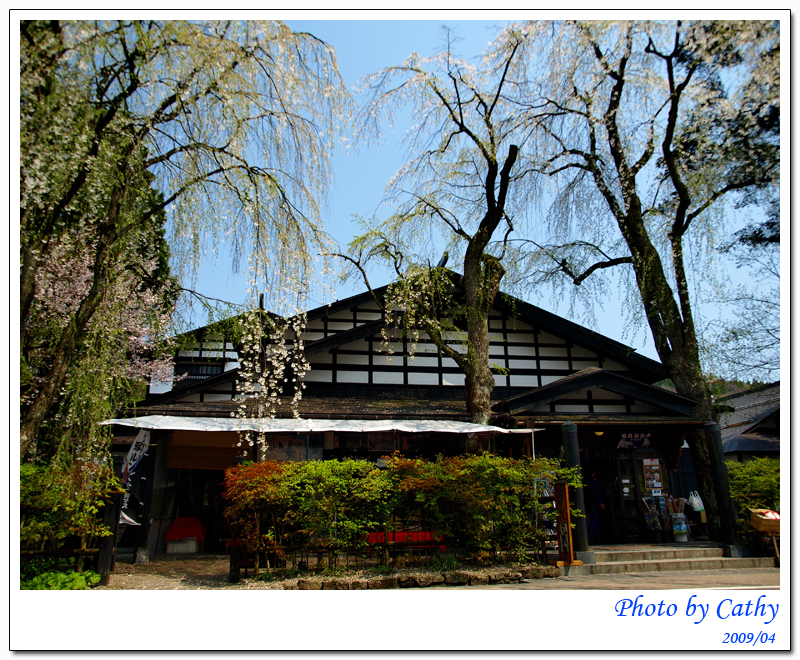 角館-6.jpg 角館-6.jpg