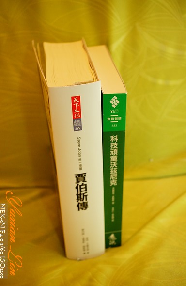 DSC01933.jpg DSC01933.jpg